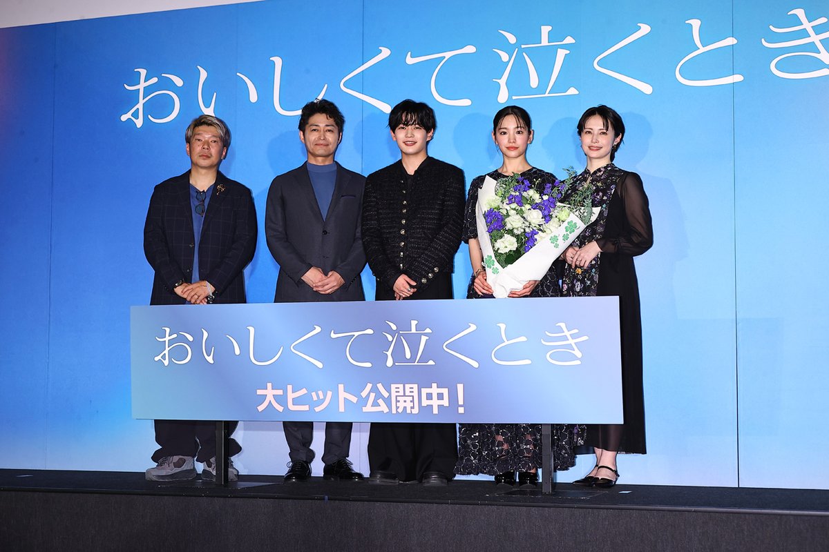 edgelinetokyo tweet picture