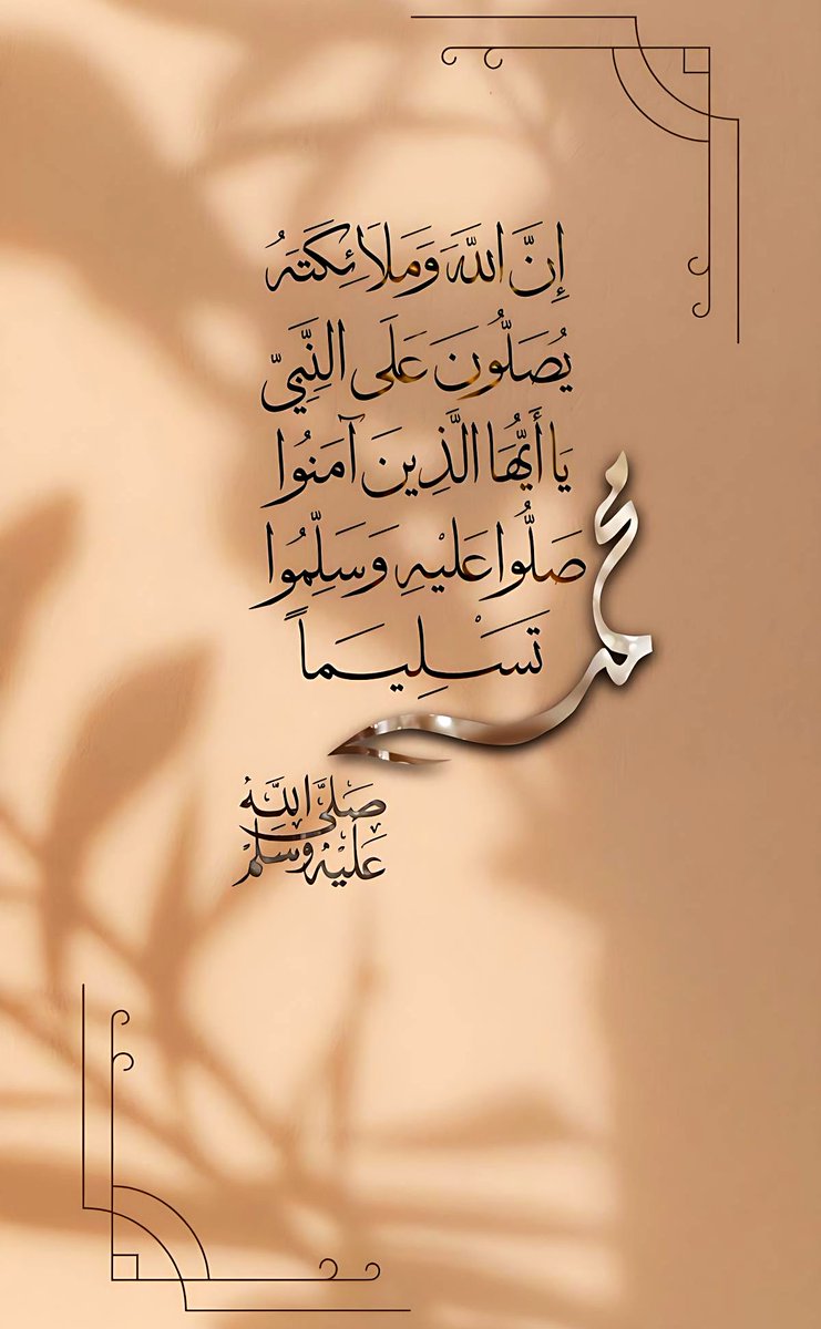 #يوم_الجمعة