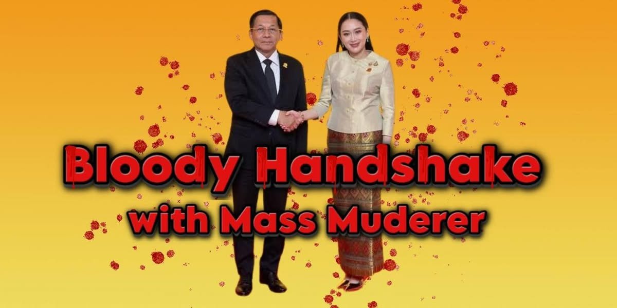 bloodmoney22222's tweet photo. แม้ว่าจะมีเสียงวิพากษ์วิจารณ์ของประชาชนไทย แต่รัฐบาลไทยกลับจับมือกับฆาตกรต่อเนื่อง
Despite the Thai people's criticism, the Thai government is shaking hands with a mass murderer.

#bimstec2025 #BIMSTECSummit  #ETOsWatchCoalition #WhatsHappeninglnMyanmar #BloodMoneyCampaignMM https://t.co/hhgRwdhz6V
