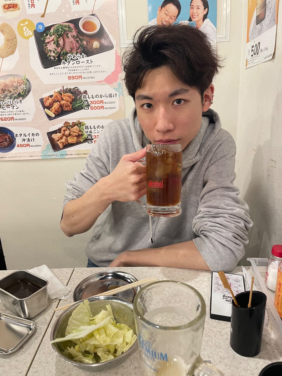 一旦、最後の。
#春から北大