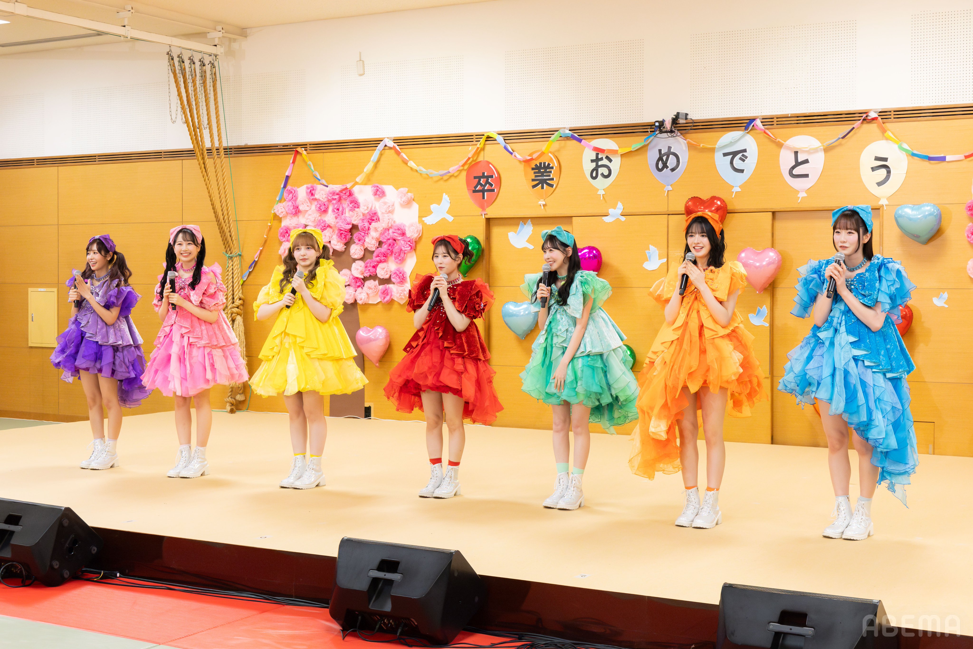 鎮西寿々歌(FRUITS ZIPPER) (@suzuka_fz1124) / X 鎮西寿々歌(FRUITS ZIPPER) (@suzuka_fz1124) / X