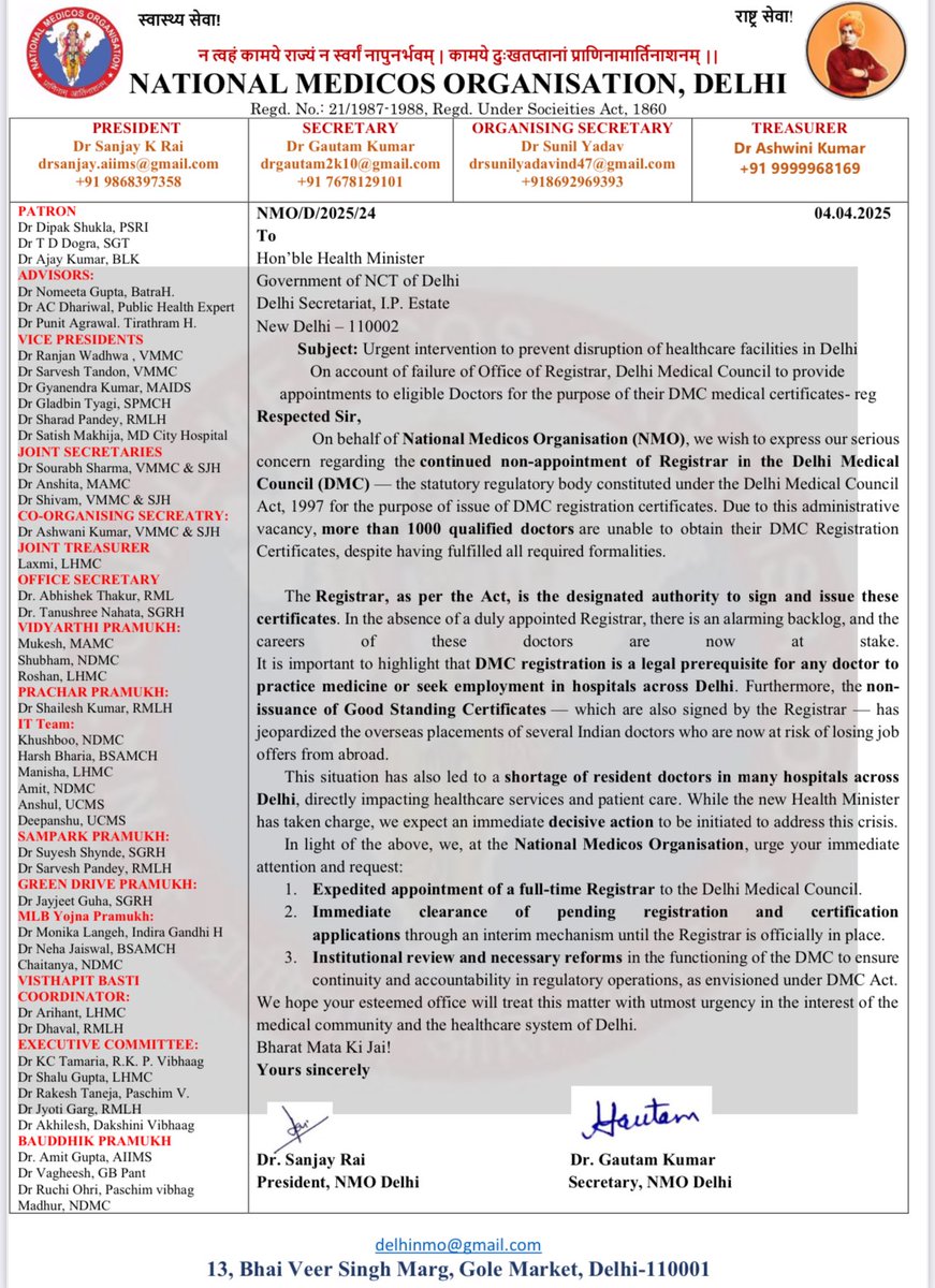 Over 1000 doctors await DMC registration due to non appointment of Registrar-blocking jobs, overseas placements &amp; crippling Delhi hospitals. NMO urges Delhi govt to consider this matter on priority basis and come forward with a promt solution. #DMCcrisis #HealthcareEmergency