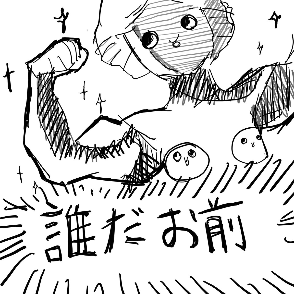 petyaranko's tweet photo. #TI絵MPO
めめ村ポップアップストア動画見た全員思ったこと https://t.co/knlnDEwiFi