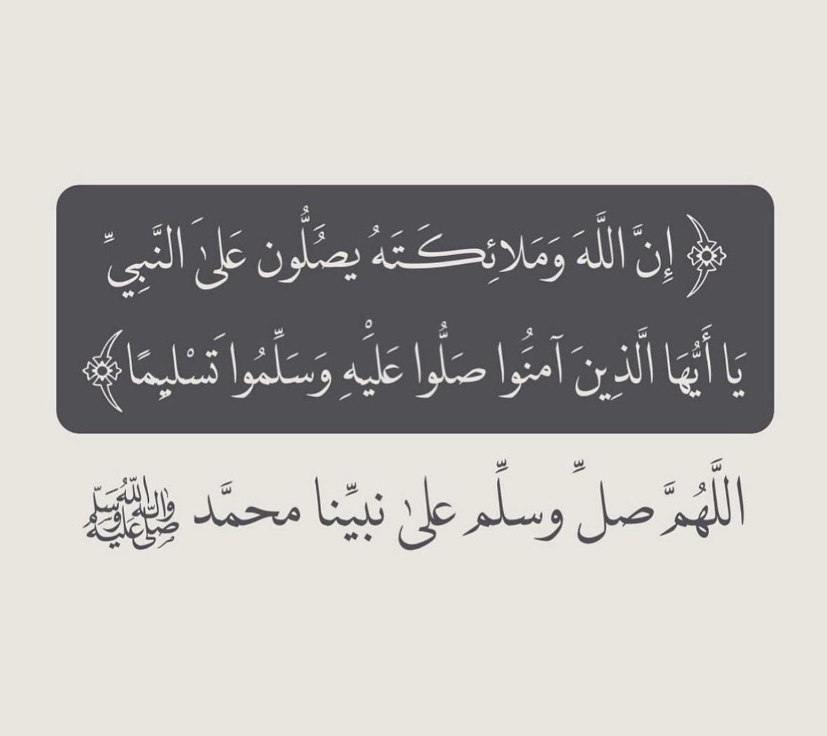 محمد منير الشمري (@mmsh_15) on Twitter photo 