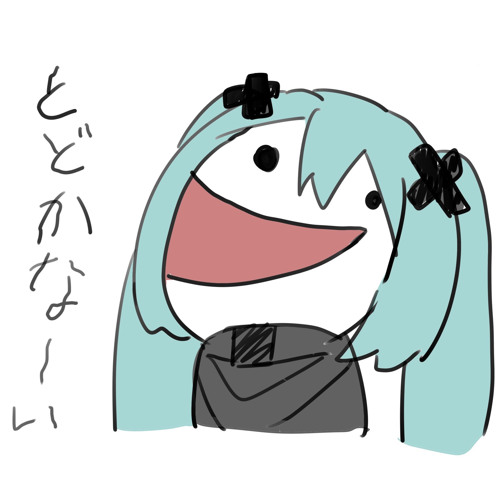 雪愛* (@yukia_1128) / X