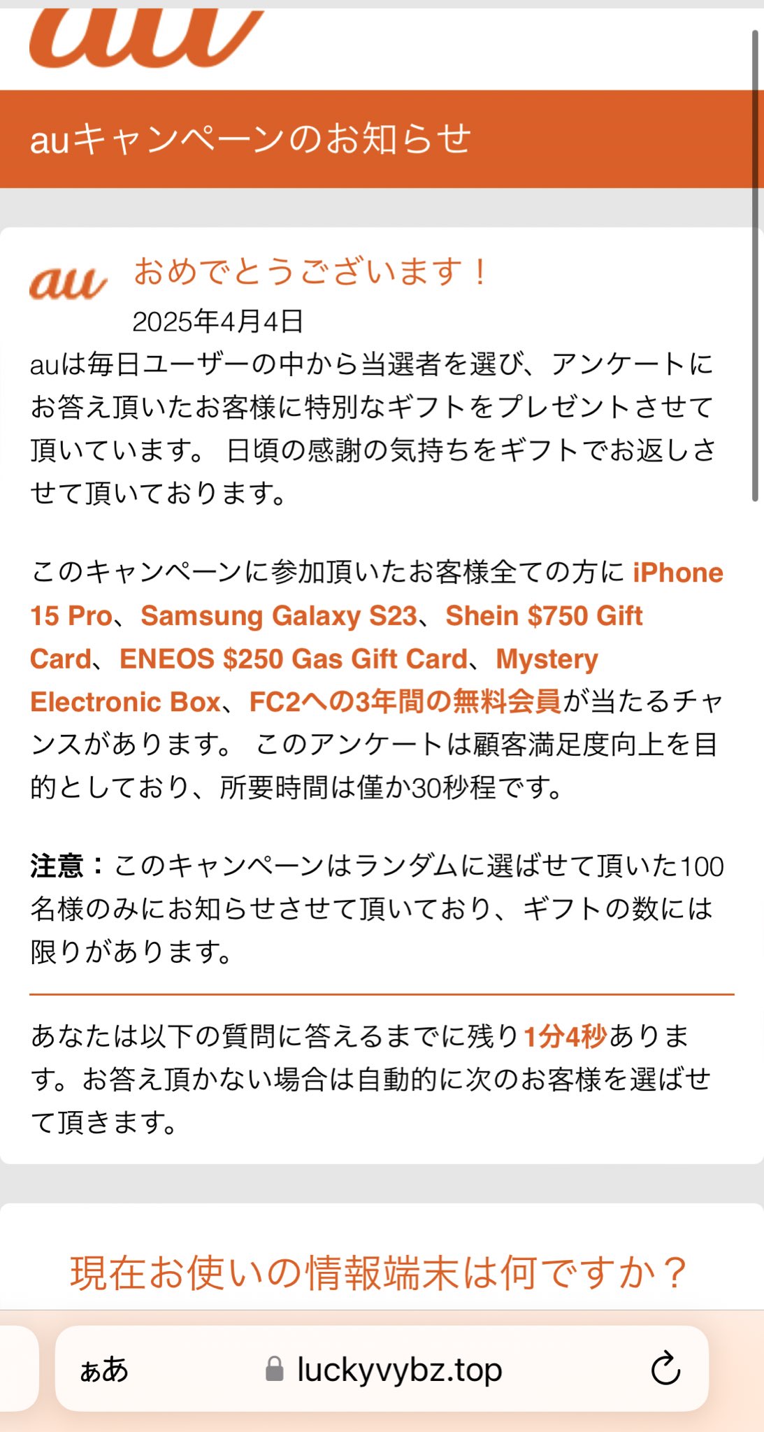えちごや on X: えちごや on X: