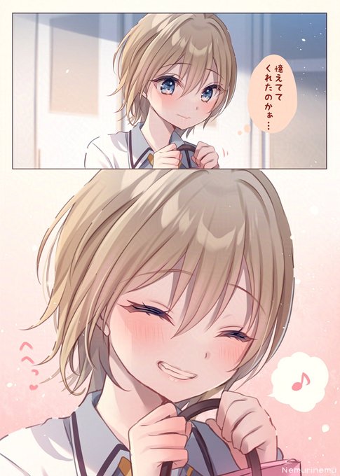 ねむりねむ🌛🪽C107✦2日目西め11ab(@Nemuriris) さんのマンガ一覧