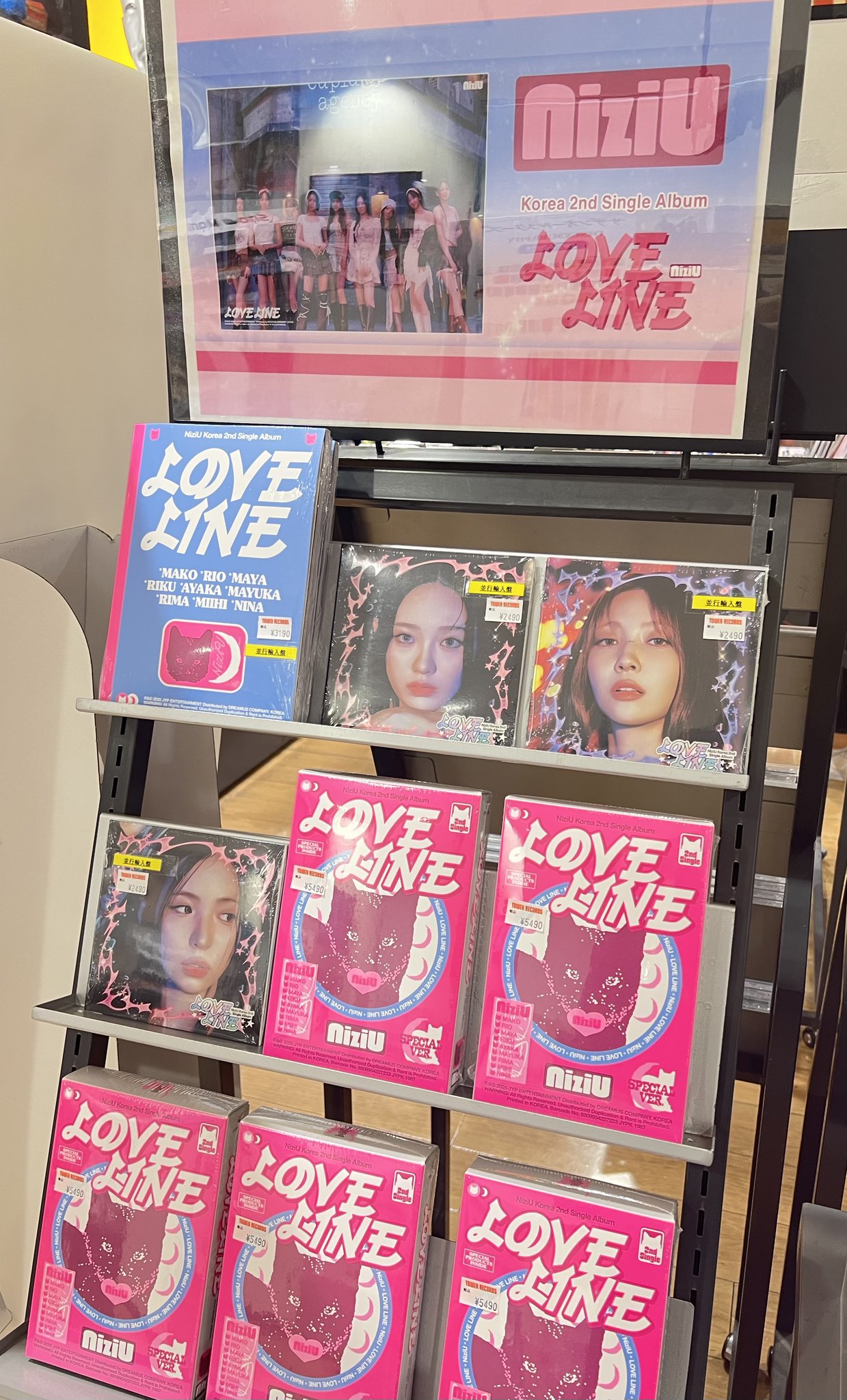人気アイテムランキング(新品)  タワーレコード高松丸亀町店  X: on K-Pop / Asia
