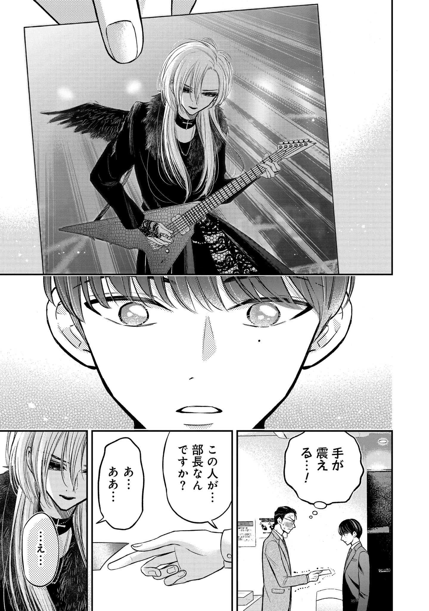 篠原知宏 (@shinoharatt) / X