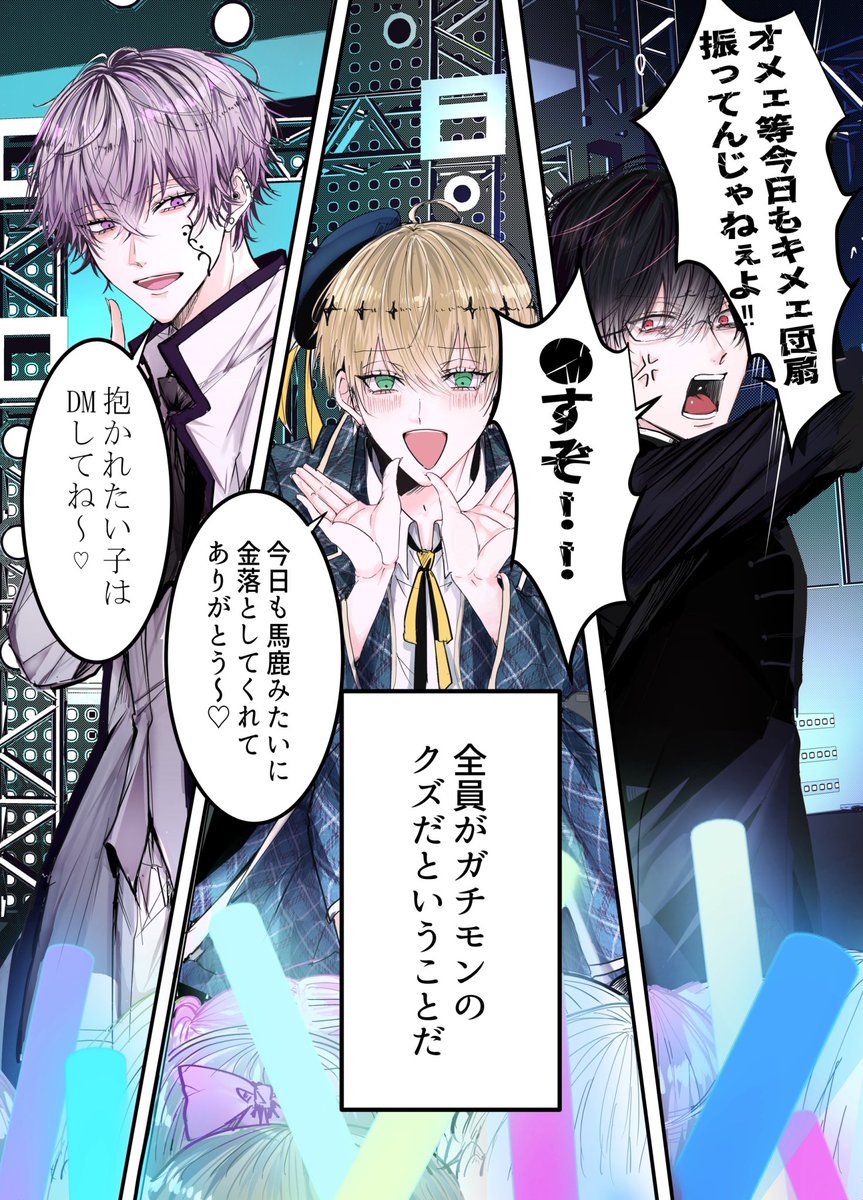 (1/11) 