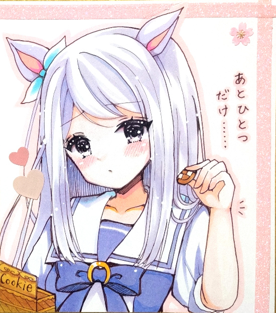 ウマ娘色紙はマックイーンとハルウララ! 5月の府中の蹄跡もよろしくね。 #ウマ娘 #メジロマックイーン #ハルウララ