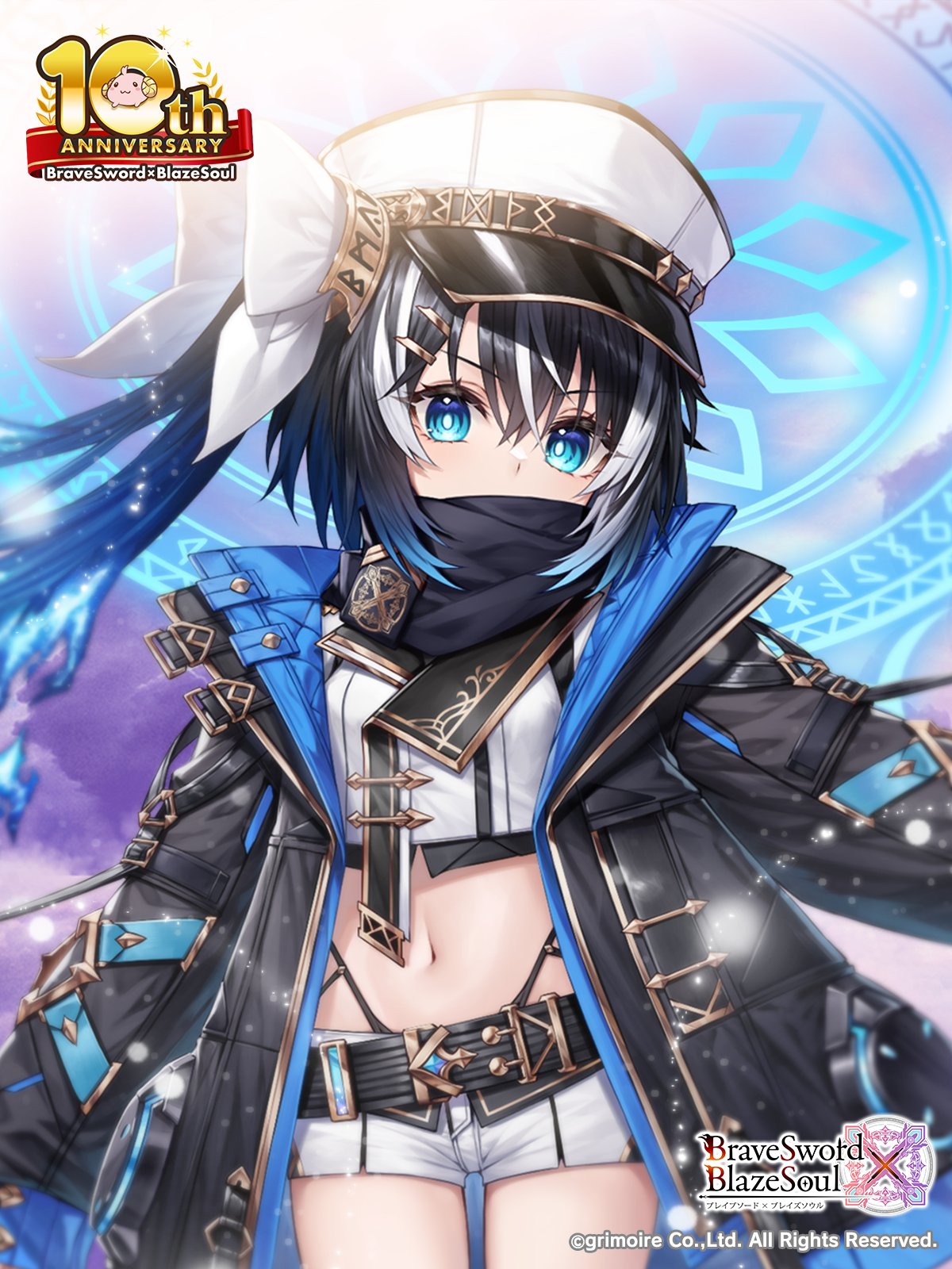 公式】ブレイブソード×ブレイズソウル on X: 公式】ブレイブソード×ブレイズソウル on X: