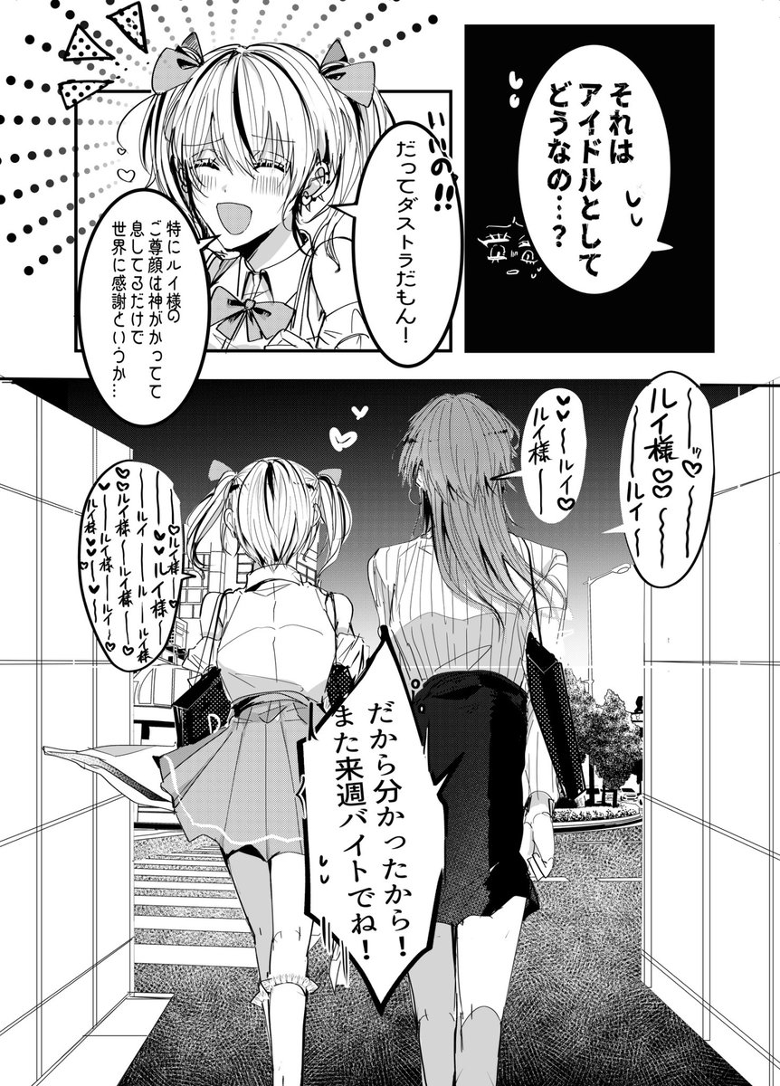 (5/11) 