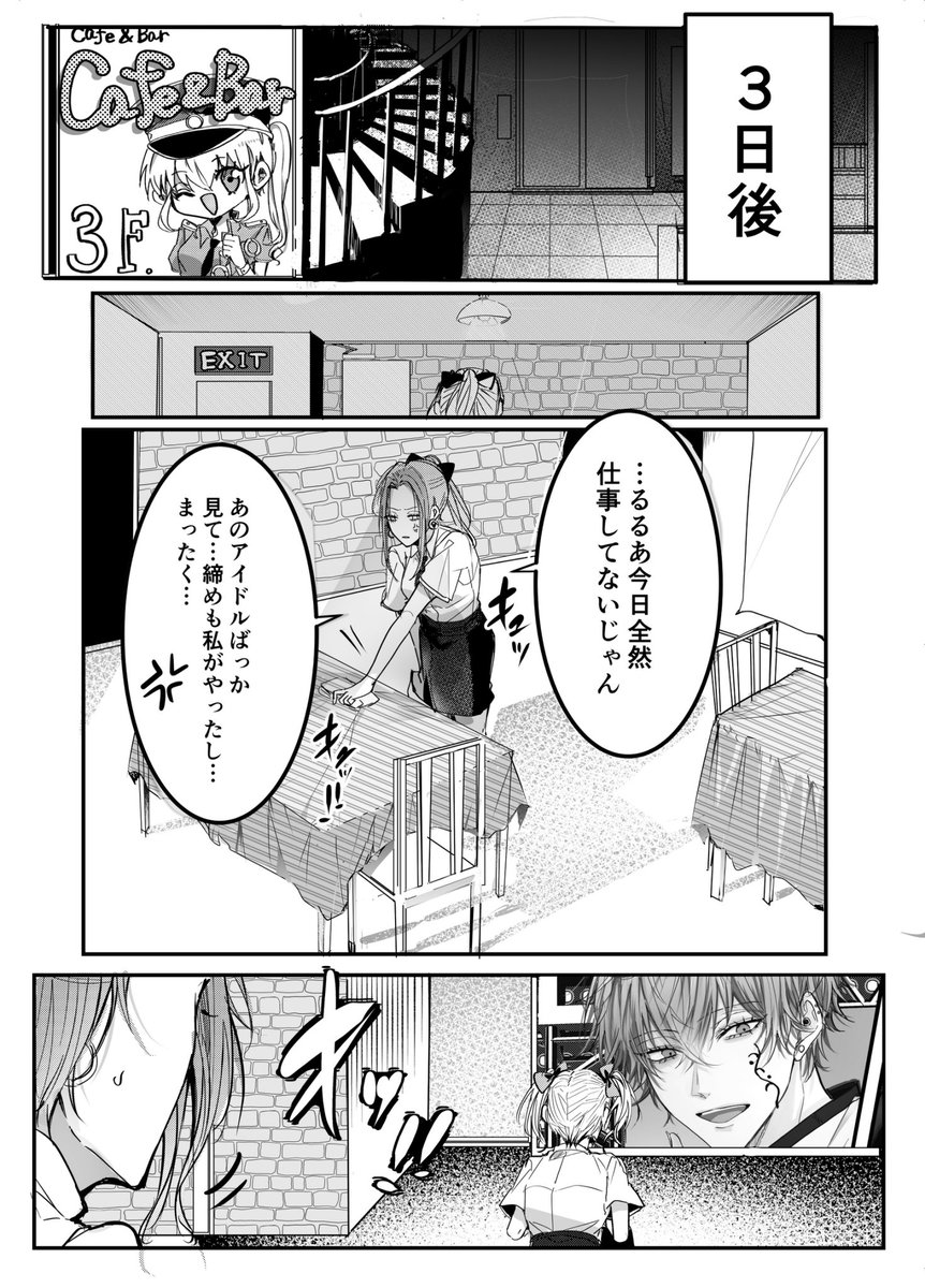 (5/11) 