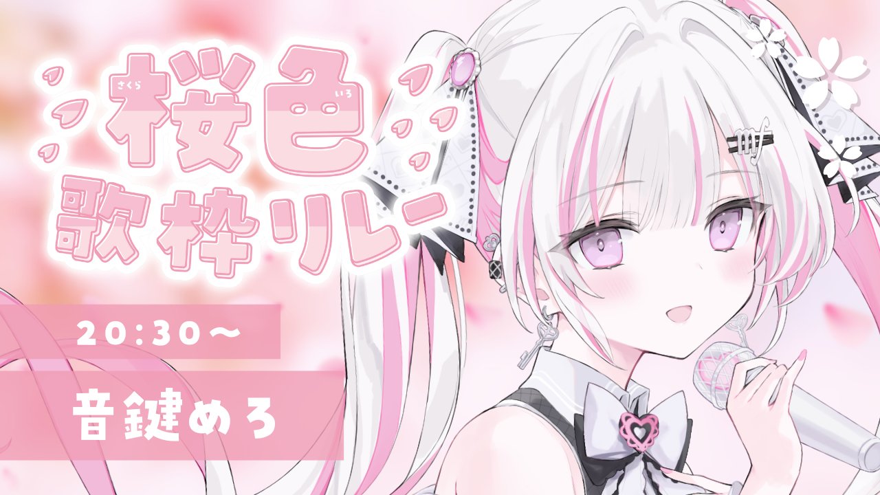 AYODOLLオーダーメイド】