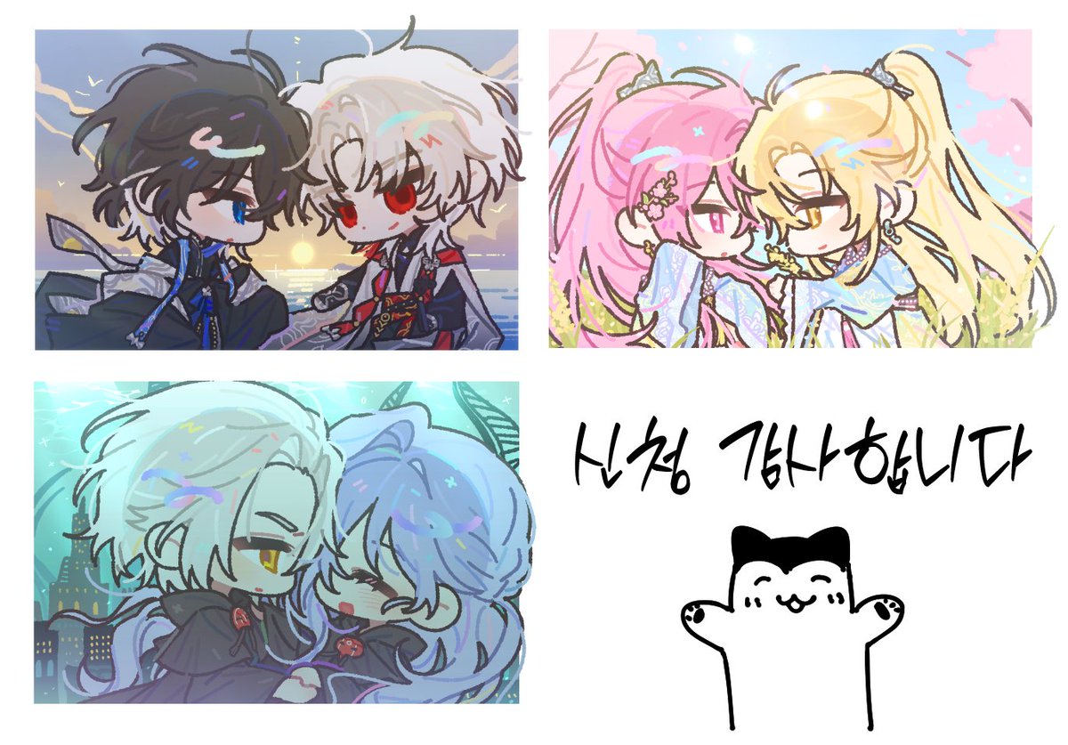 차노빵 tweet media