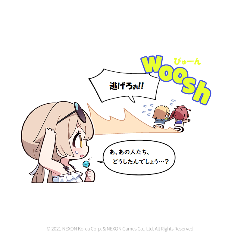@EN_BlueArchive @donmin_h Private Japanese Translation / 私家訳日本語版 