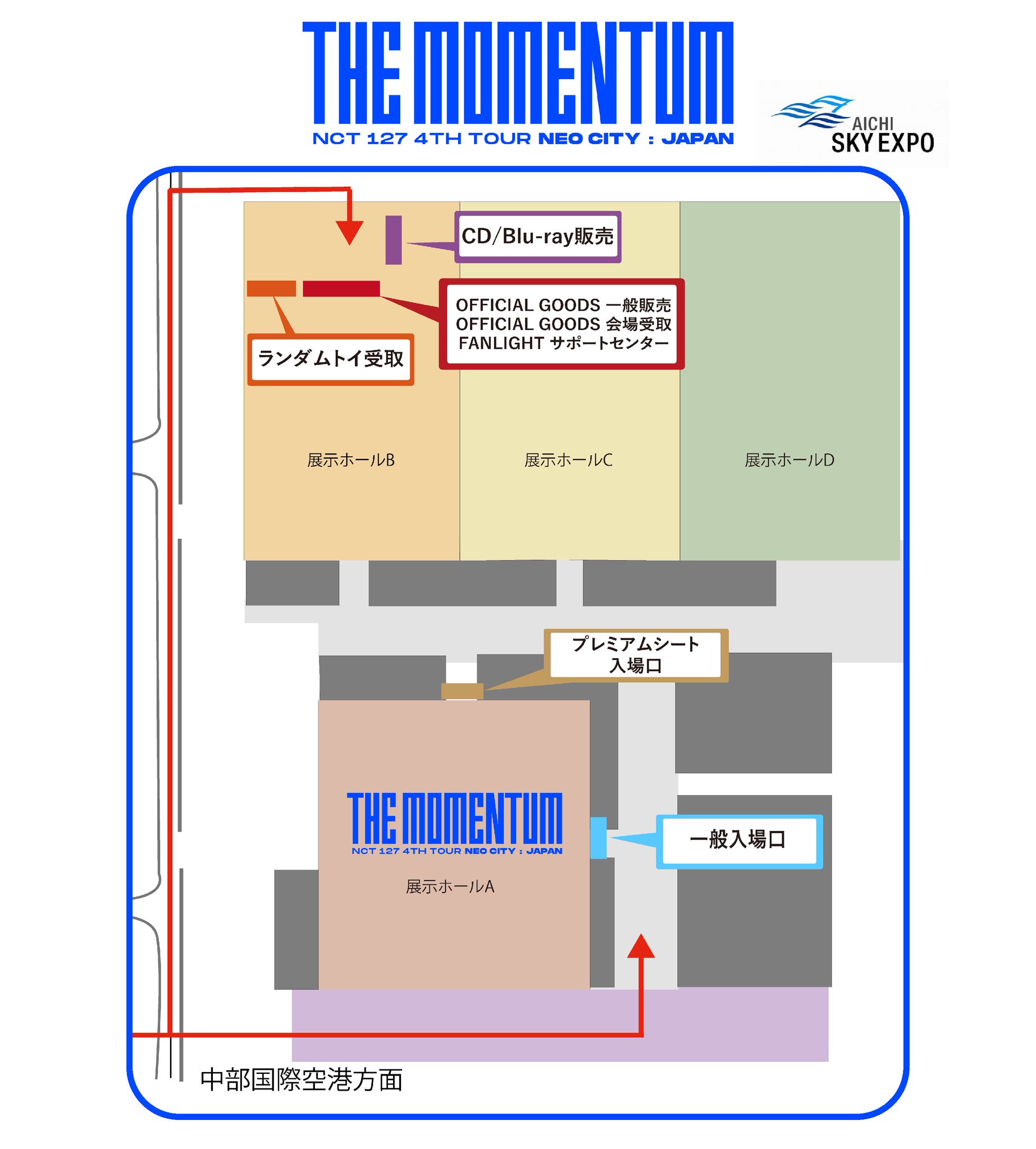 NCT 127 MOMENTUM 名古屋会場限定 IDフォトカードセット - メルカリ