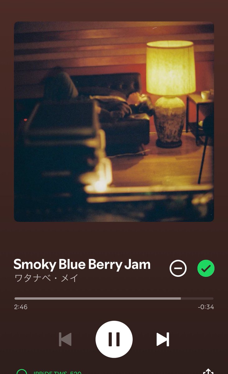 ありがとうSpotify。