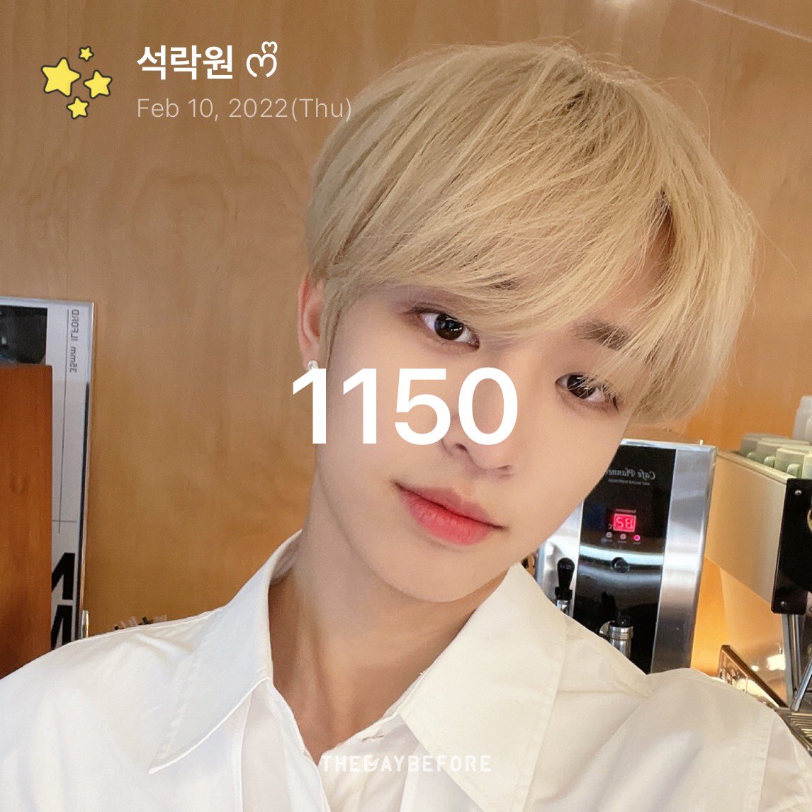 rakwoniverse's tweet photo. 1150 days with my luv imysm 😔🤍 #석락원 https://t.co/yycARLTrXS