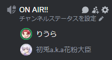 liura_wolf's tweet photo. りうしょ準備中🐤🐇 https://t.co/vyS6glUFcc