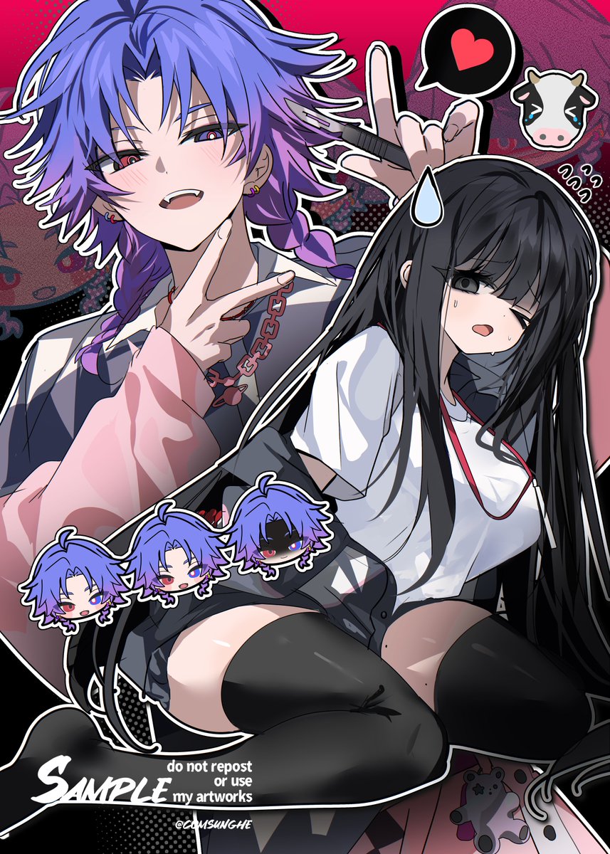 comsunghe's tweet image. 