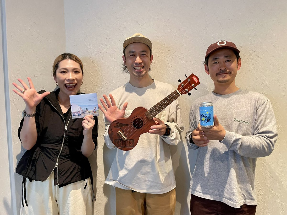 kmix_goout's tweet photo. 2年目を迎えたGO OUT Waves⚡️

今週のゲストは
ウクレレシンガーの宮 武弘さん。
ウクレレやクラフトビールの話で
盛り上がりました！

宮さんは来週も登場！
キャンプの話をたっぷり伺いますよ🏕️

番組の感想・メッセージは
goout@kmix.jp までどうぞ！

#kmix_goout https://t.co/4fb2fvetX7