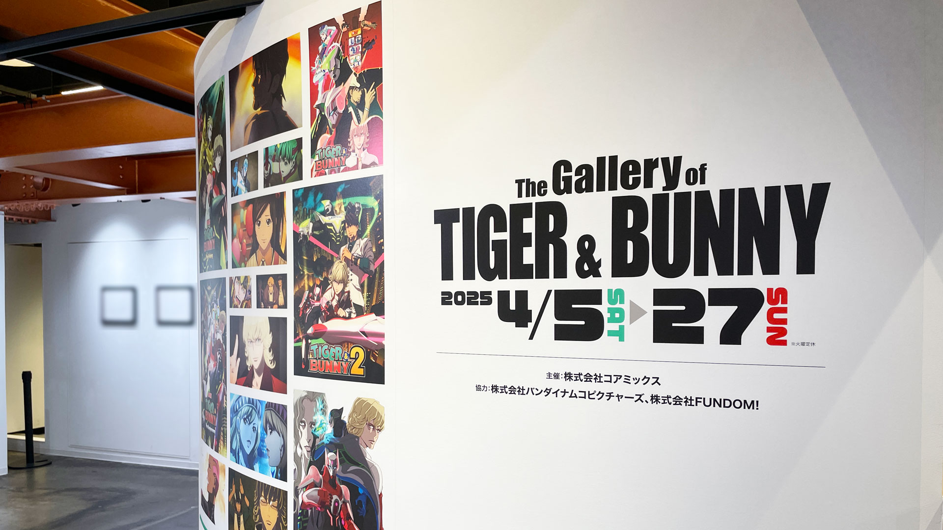 タイバニ TIGER&BUNNY アートポスター DNP高精細出力技術 - メルカリ