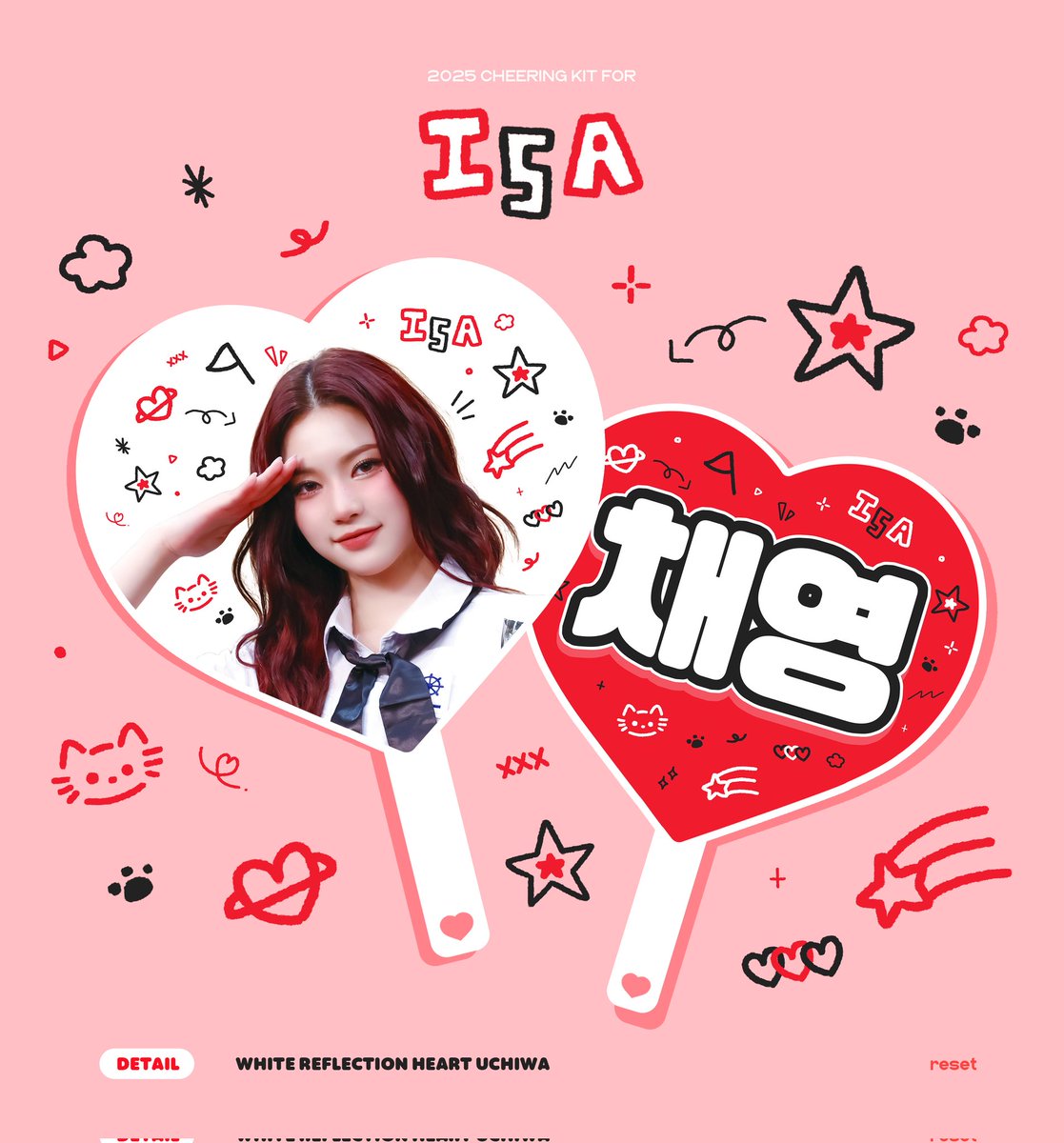 r__eset_'s tweet photo. 2025 STAY TOUR [STAY TUNED] 
Cheering Kit. by 𝘳𝘦𝘴𝘦𝘵
🗓️04.04~ 04.11

🔗 https://t.co/Mz6B02VfvV

- 자세한 내용은 폼을 확인해주세요.

✈ G.O → DM

- RT 추첨을 통해 한 분께 우치와를 보내드립니다.

#STAYC #ISA #스테이씨 #아이사 #꺄옹 https://t.co/KsNjP3xelc