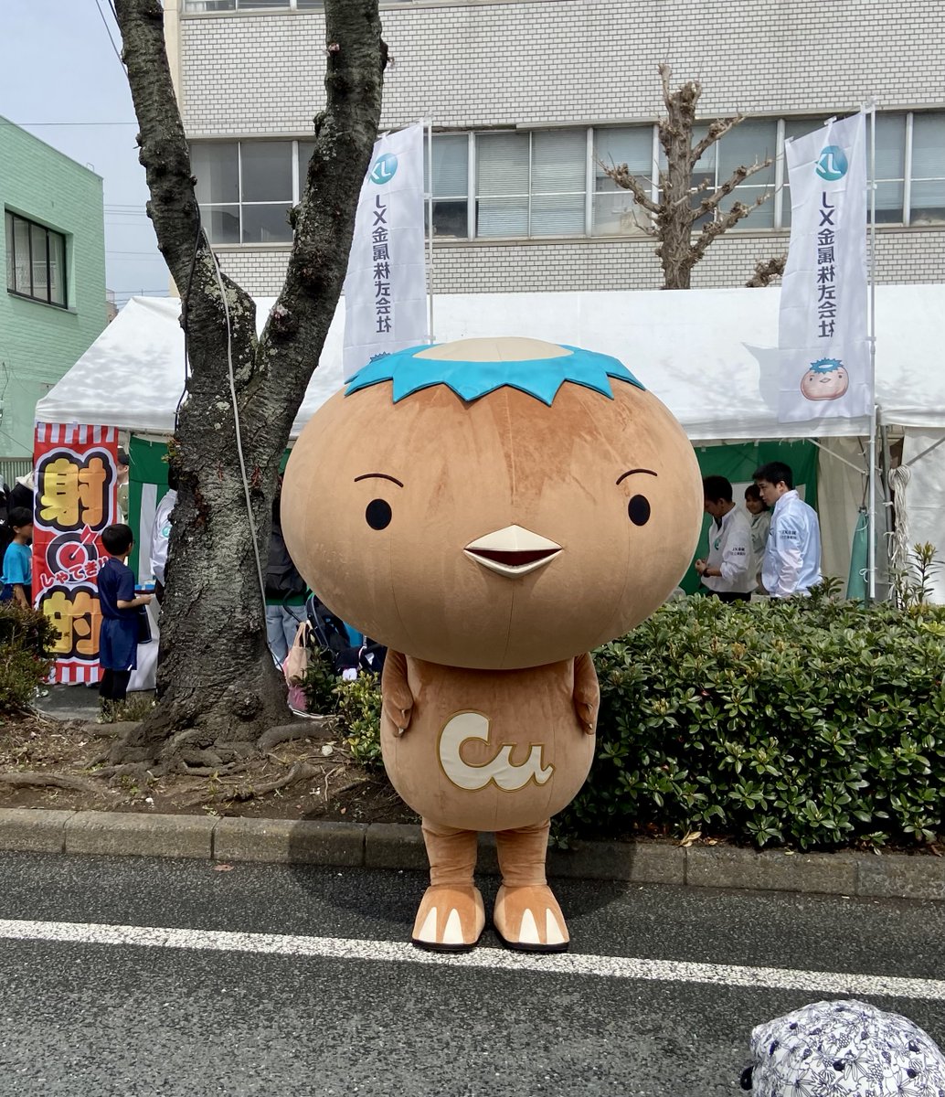 4月5日・6日に日立市で開催される「日立さくらまつり」にJX金属が