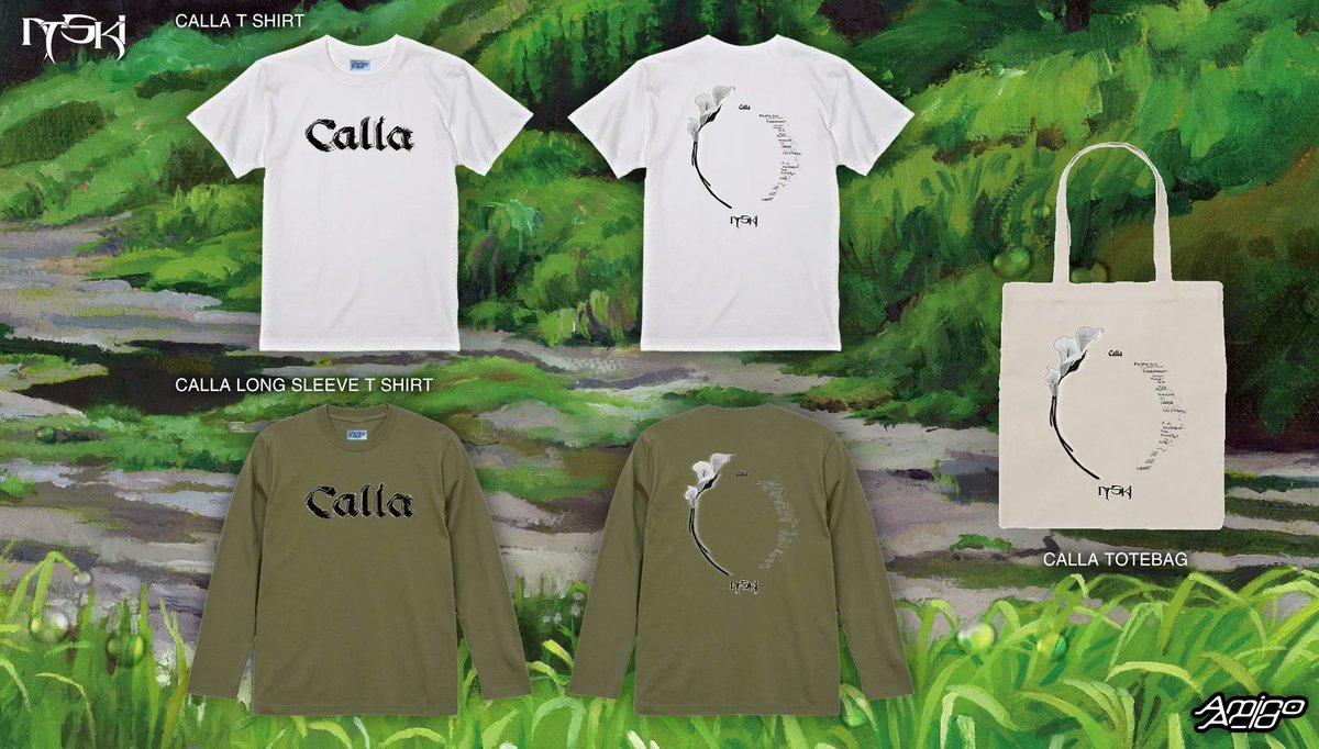 𝘿𝙄𝙂𝙇𝙀 𝙈𝘼𝙂𝘼𝙕𝙄𝙉𝙀(ディグルマガジン) (@digle_tokyo) on Twitter photo NTsKi、2ndアルバム『Calla』を米オハイオのレーベル〈Orange Milk〉よりカセットテープでリリース
また、ライブ会場でしか販売されていなかった『Calla』の公式グッズもオンラインで発売開始される
mag.digle.tokyo/news/236095
<a href="/NTsKiiii/">NTsKi</a> <a href="/orangemilkrecs/">Orange Milk Records</a> <a href="/tobirarecords/">tobira records</a> NTsKi、2ndアルバム『Calla』を米オハイオのレーベル〈Orange Milk〉よりカセットテープでリリース
また、ライブ会場でしか販売されていなかった『Calla』の公式グッズもオンラインで発売開始される
mag.digle.tokyo/news/236095
<a href="/NTsKiiii/">NTsKi</a> <a href="/orangemilkrecs/">Orange Milk Records</a> <a href="/tobirarecords/">tobira records</a>