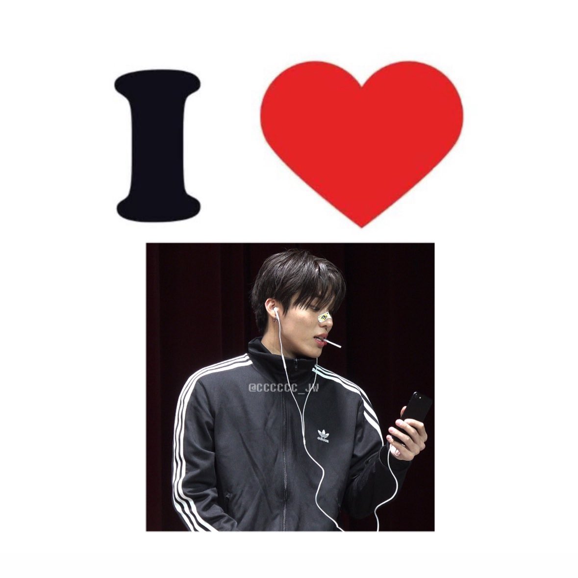 อู๋ทั้งใจ