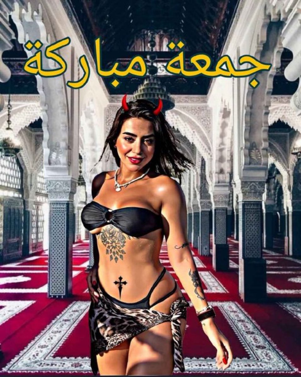 جمعه مباركه علي شرف كس امي سوزان بنت متناكه وسخه 
شرموطة و عبدة الازبار و النسوان و مل حد يخضعها