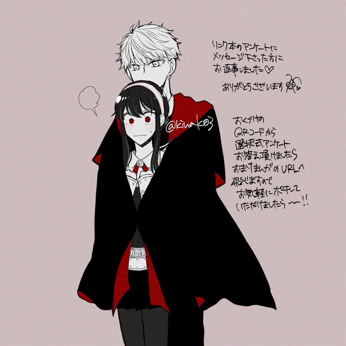 GnrpYgHbMAA-UDi.jpg GnrpYgHbMAA-UDi.jpg