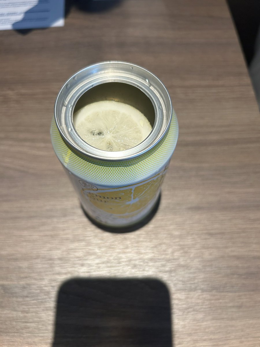 いや、早い
早すぎるやろ💦

『未来のレモンサワー』ってこないだ発売やったやん💦

その商品化スピードどんだけ早いねんw
しかも『本物のレモンサワー』ってw