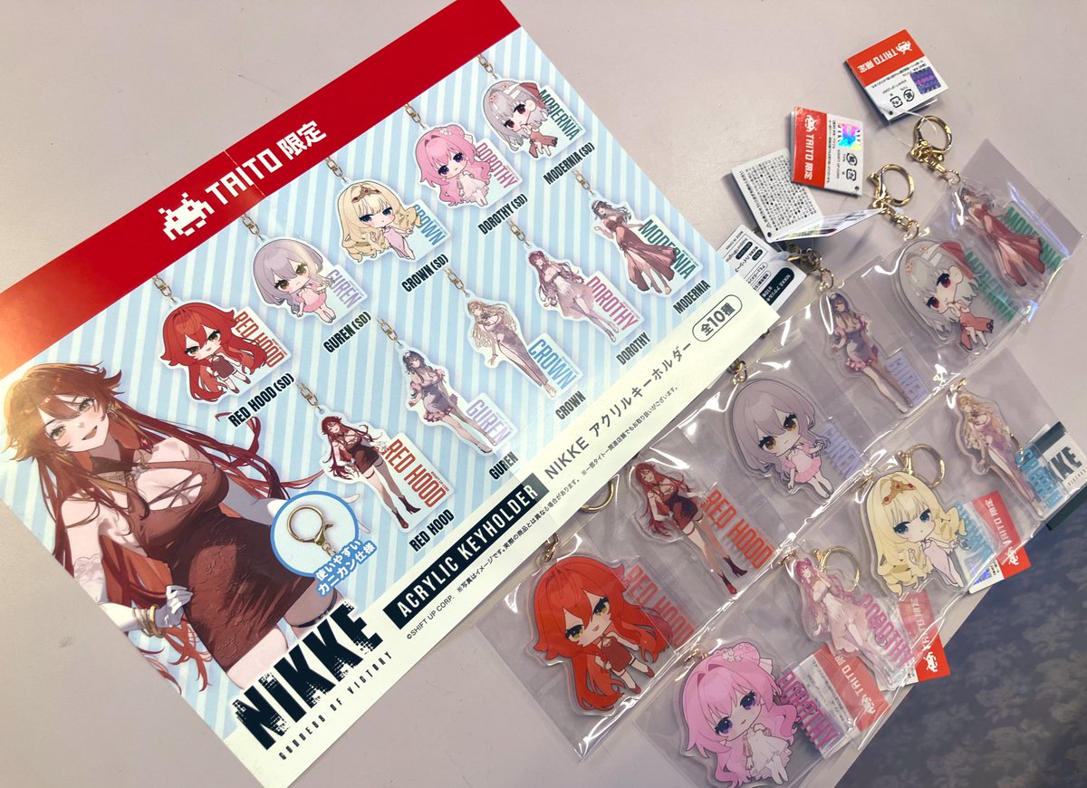 タイトー×「勝利の女神:NIKKE」コラボイベント (@TAITO_NIKKE) / X タイトー×「勝利の女神:NIKKE」コラボイベント (@TAITO_NIKKE) / X