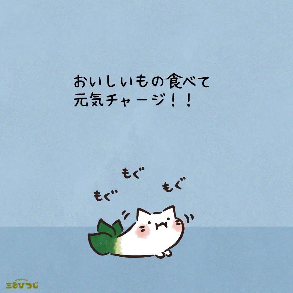 三色ひつじ (@sansyokuhituji) / X 三色ひつじ (@sansyokuhituji) / X