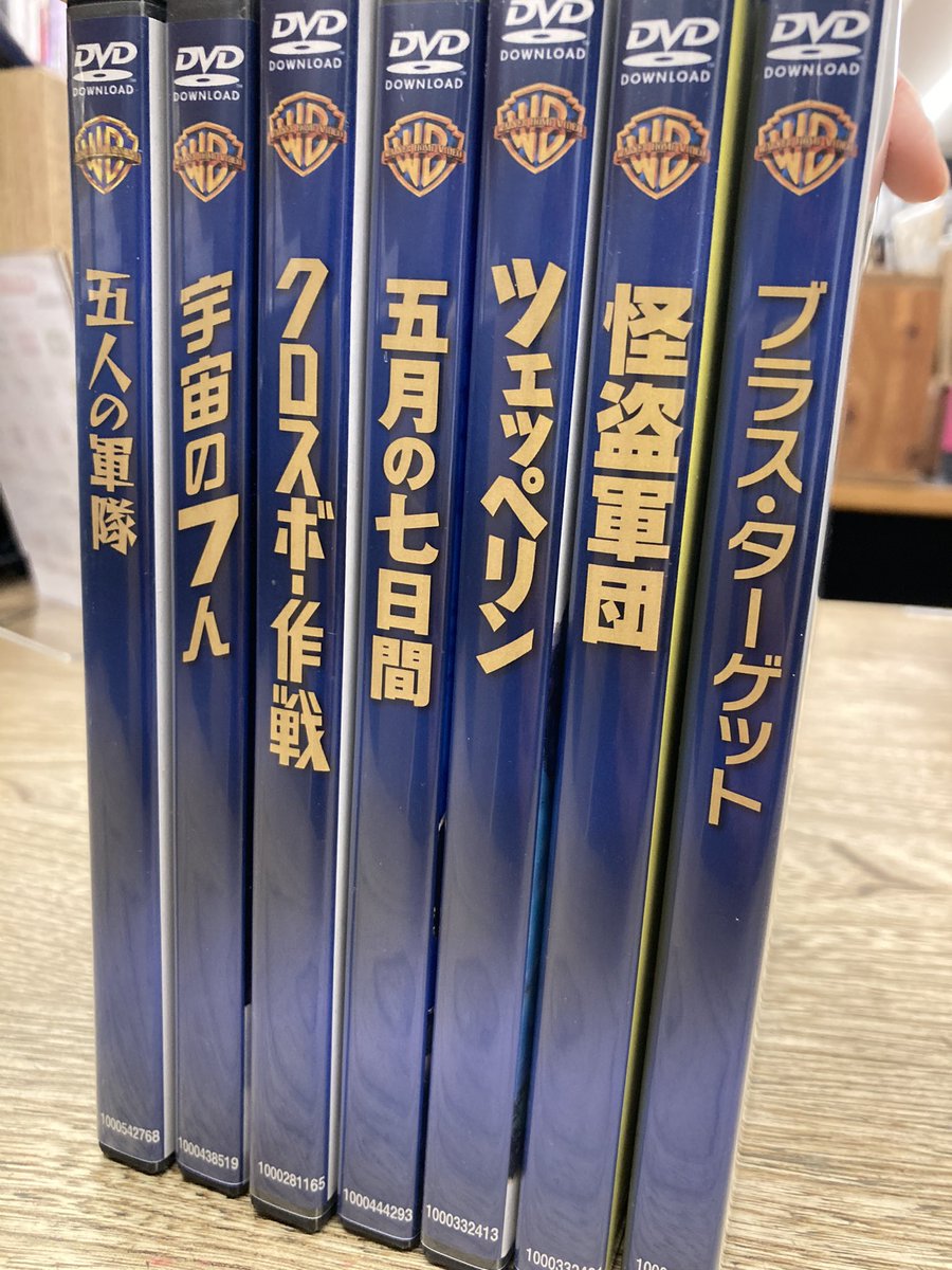 ディスクユニオンシネマ館 on X: 