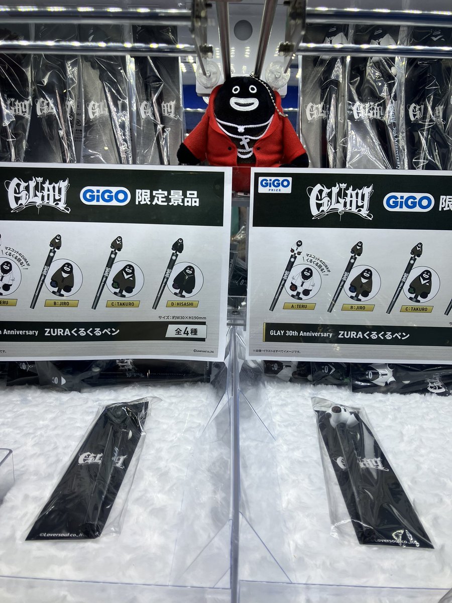 GLAY 30thAnniversary ZURAフェイスクッション　4種コンプ 4種コンプ】GLAY ZURAフェイスクッション GiGO限定