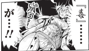 【21話後半】今回はエリーゼが見せ場だったので作画頑張りました。デレクの表情もがんばっております。7英雄たちの決着がついていくなあ…!!アランとベルゼビュートの戦いも佳境を迎えております!(ヨロシクです!!) 