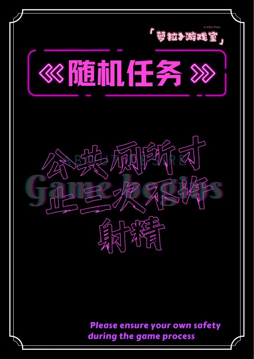 -泷泽萝莉QAQ- tweet media