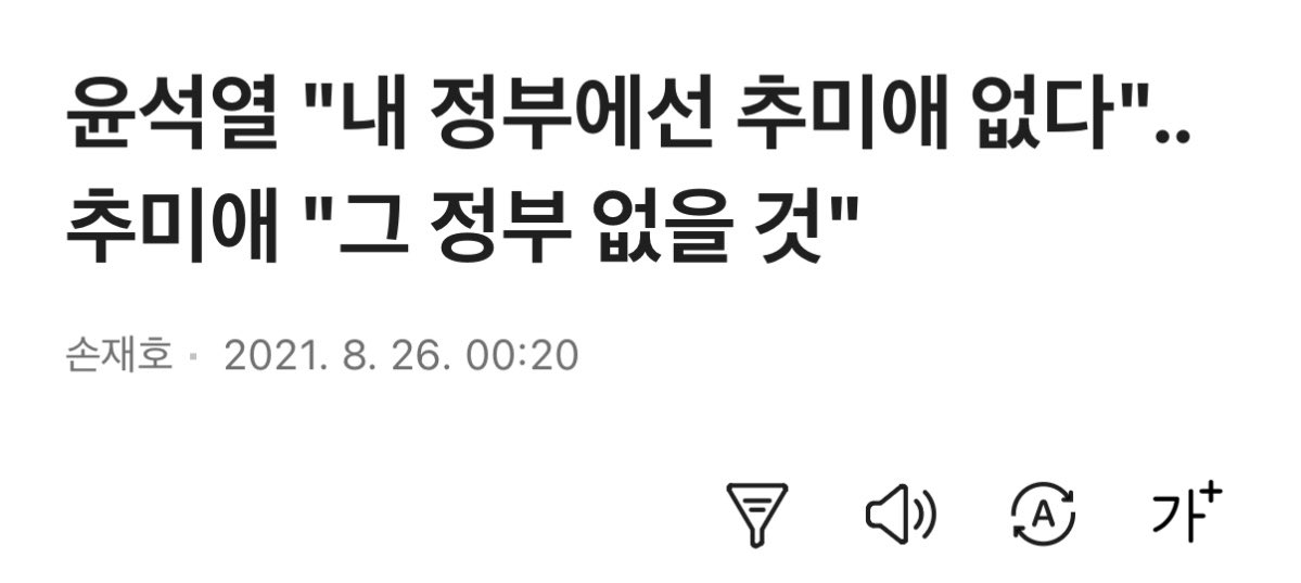 karljung2085's tweet photo. 없어졌다!! https://t.co/jjf6Bz2dAd