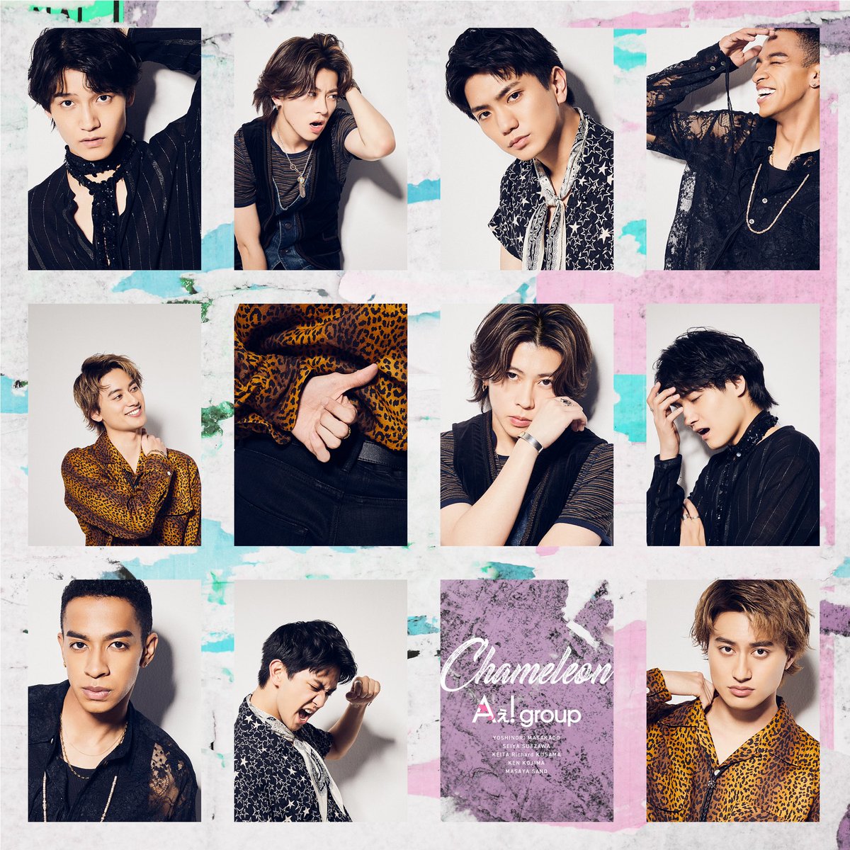 Aegroupofficial's tweet photo. ⚡️━━━━━━━━━

　3rd Single「Chameleon」
　　2025.6.18 Release💿

　　　　━━━━━━━━━⚡️

通常盤ジャケット写真を公開📸✨

🛒特典付き早期予約受付中💨
https://t.co/s3ESpsYae0

#AぇChameleon
#Aぇǃgroup https://t.co/Vgb0HPw5Z7