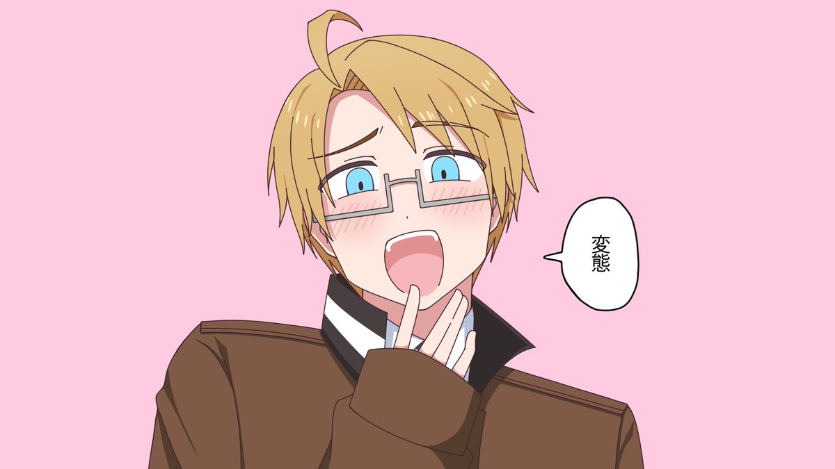 kulukuro's tweet photo. 動画のサムネと等身イラストの差分です。
#ヘタリア https://t.co/iHLbnGeAFo