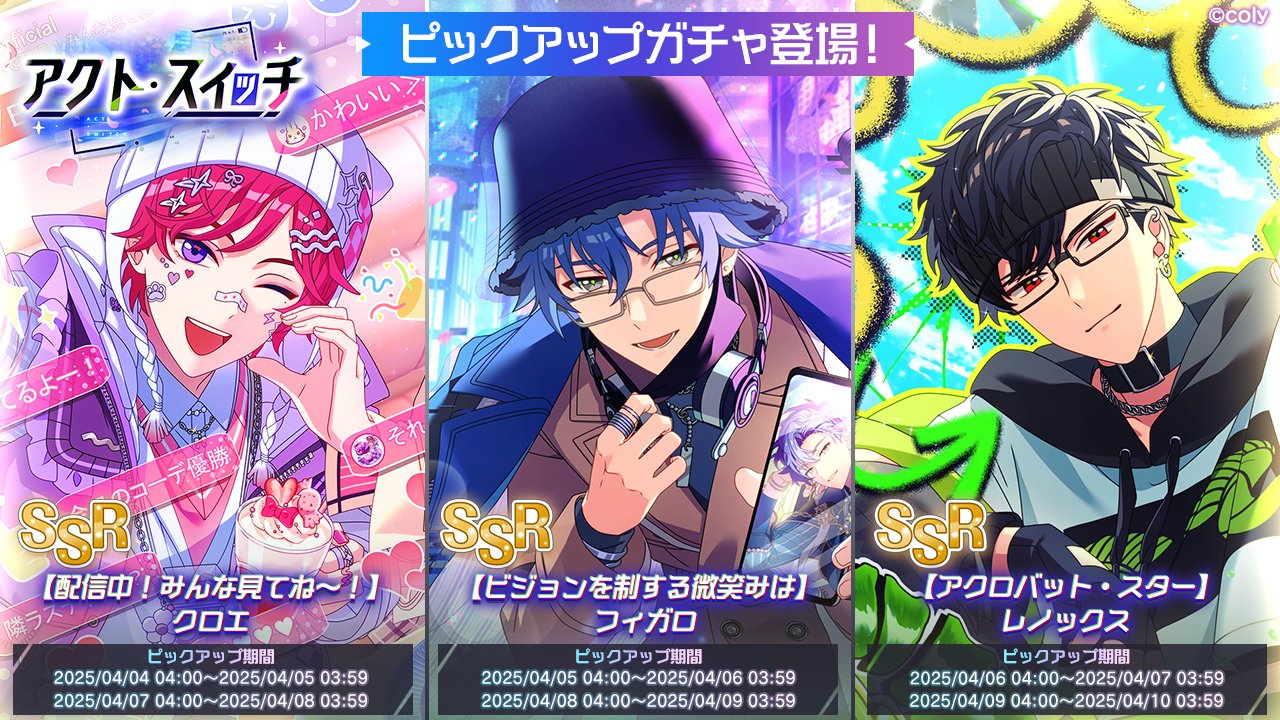 魔法使いの約束【公式】 on X: 