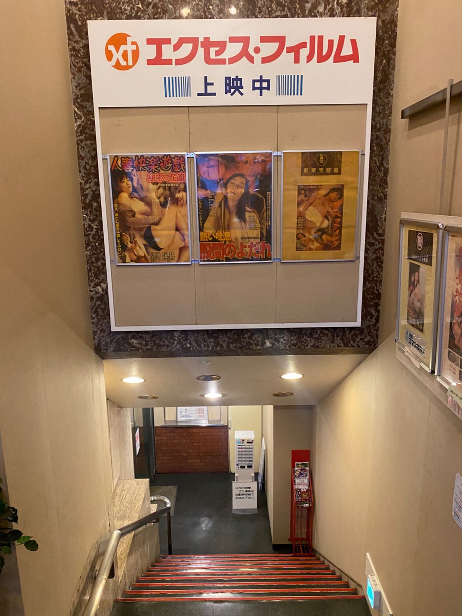 ゆう (@vxeg7) on Twitter photo 