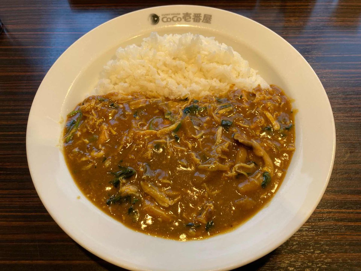 CoCo壱 で晩飯?カーレーサー、バルテリ・ボッタスさん推しカレー 