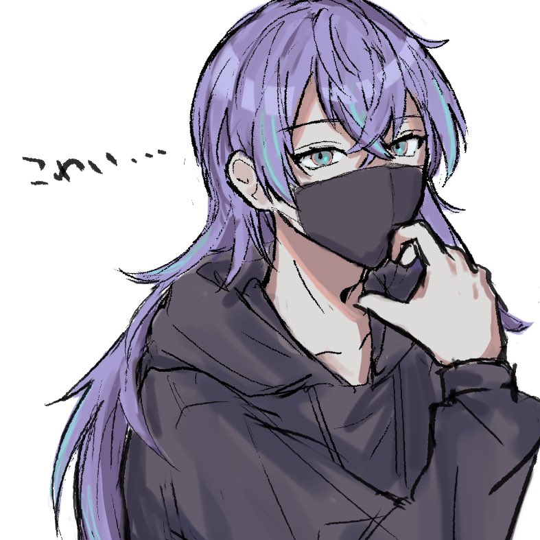 s0_1010's tweet photo. 今まで描いた星導さんを出してみる https://t.co/WqQg55Vgo7