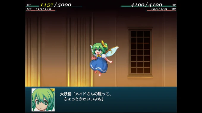 着てもらいました。(2枚目の画像参照) #おは東方 