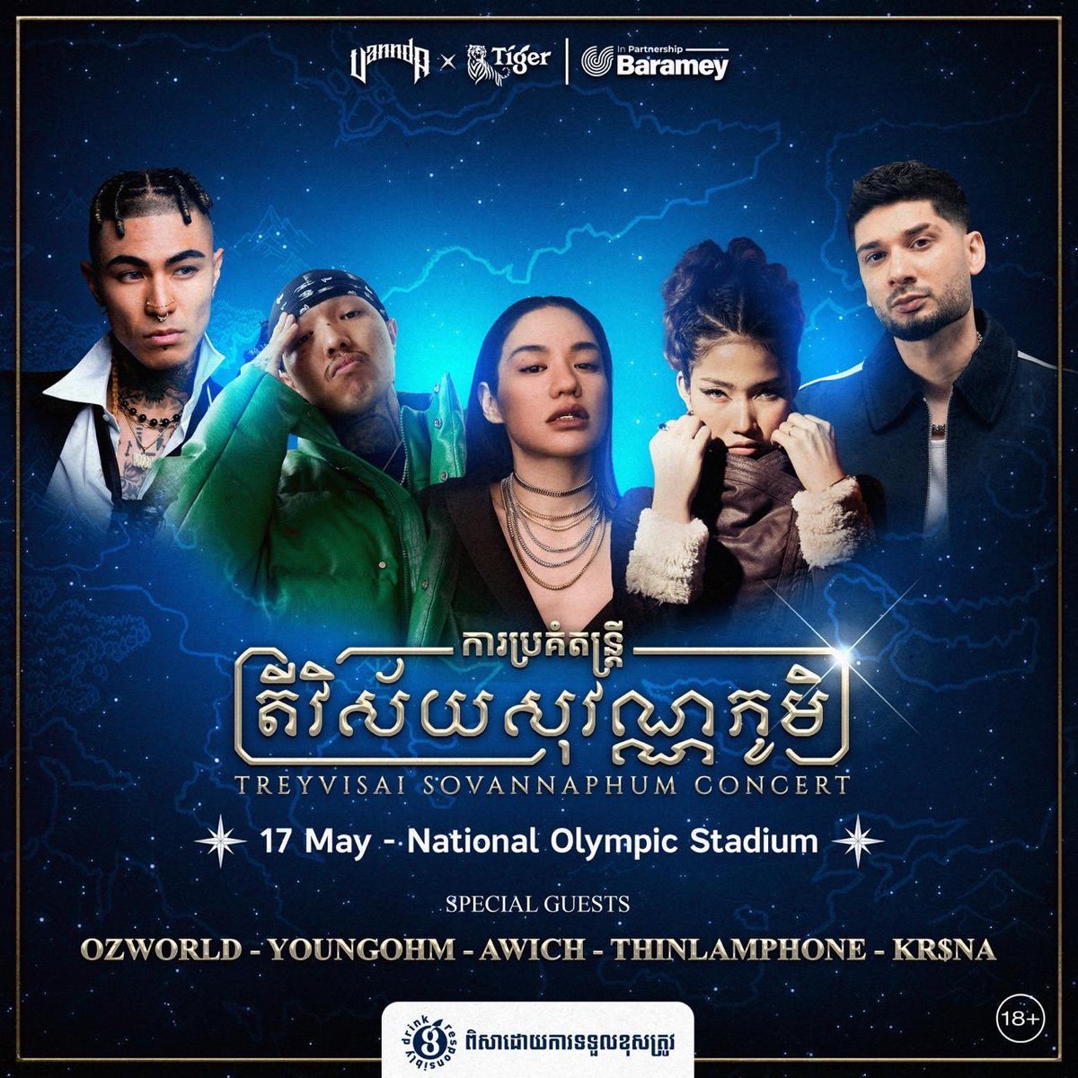 I’m coming to Cambodia 🇰🇭❤️‍🔥
ខ្ញុំមិនអាចរង់ចាំជួបអ្នកបានទេ។ 🫶

カンボジアでVannDaが主催するフェスに出演するよ🫡🌎近くいる人はぜひ遊びに来てください❤️🫡しかもOzWorldも出る🔥Asian State of Mindに参加してくれたKR$NAも来るぞ💪絶対楽しいです💦

The